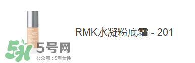 痘痘肌用什么粉底液好？痘痘肌用什么粉底液？