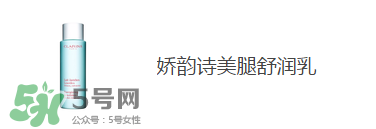 預(yù)防妊娠紋用什么好？懷孕期間如何預(yù)防妊娠紋
