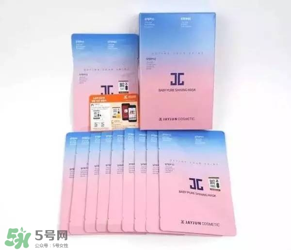 水光面膜用完要洗嗎？水光面膜用完要洗臉嗎