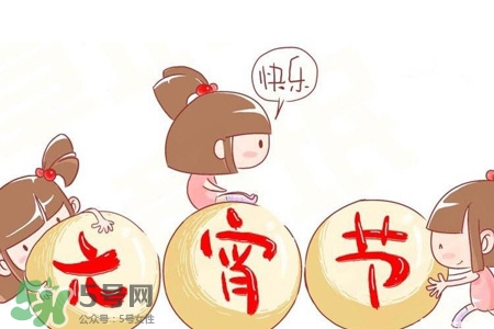 元宵節(jié)上班工資怎么算？元宵節(jié)上班算加班嗎？