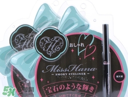 花娜小姐眼線膠筆怎么用？花娜小姐眼線膠筆使用方法