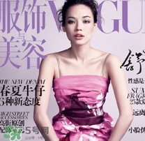 干玫瑰色是什么顏色？干玫瑰色口紅試色