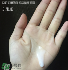 雪肌精化妝水怎么用？雪肌精化妝水使用方法
