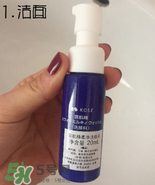 雪肌精化妝水怎么用？雪肌精化妝水使用方法
