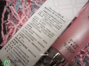 花娜小姐cc霜怎么用？miss hana花娜cc霜使用方法