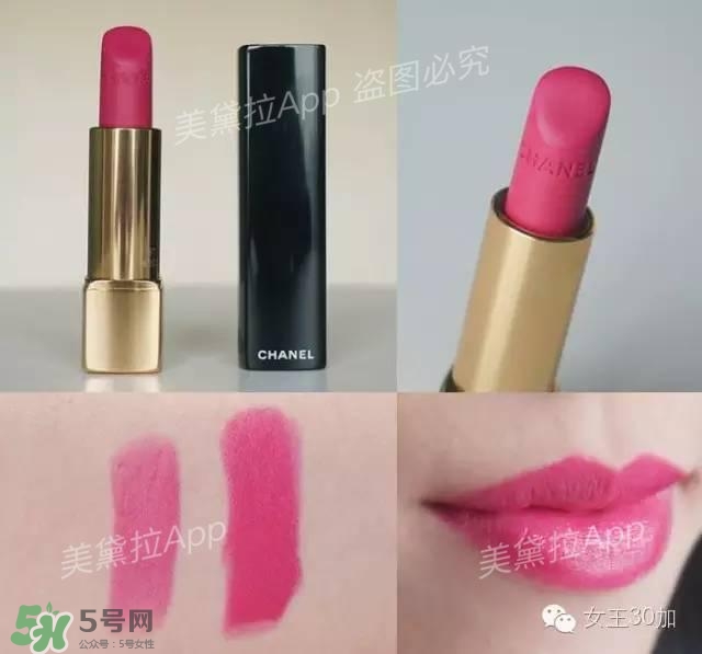 干玫瑰色口紅有哪些？干玫瑰色口紅推薦