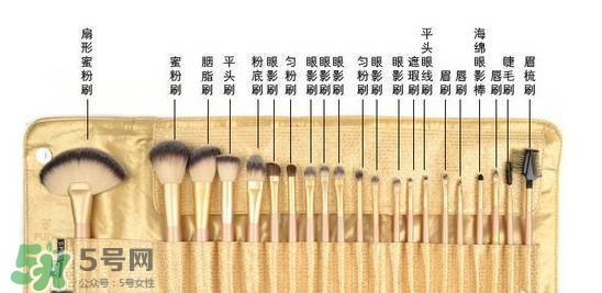化妝刷有哪些？不同化妝刷怎么用？