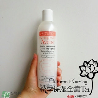 雅漾洗面奶多少錢(qián)一瓶?雅漾洗面奶專柜價(jià)格