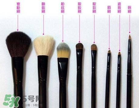 化妝刷有哪些？不同化妝刷怎么用？