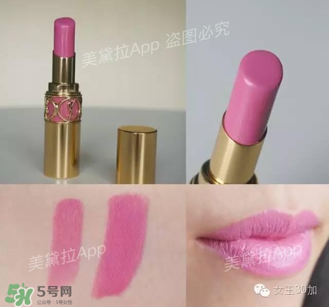 干玫瑰色口紅有哪些？干玫瑰色口紅推薦