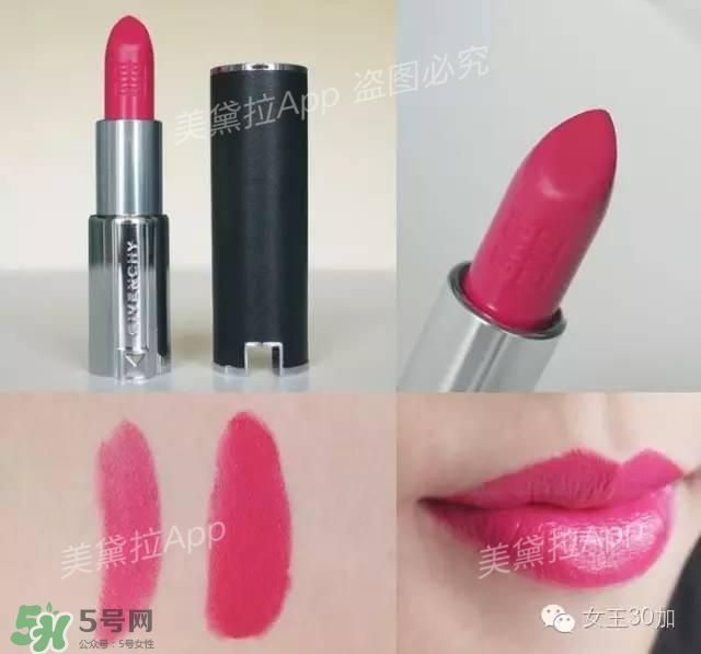 干玫瑰色口紅有哪些？干玫瑰色口紅推薦