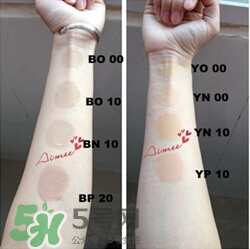covermark中草藥粉底怎么樣？covermark中草藥粉底好用嗎