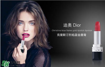 dior2017春季彩妝怎么樣？迪奧2017春季彩妝