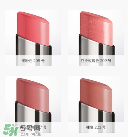 burberry巴寶莉豆沙色口紅什么色號(hào)？巴寶莉豆沙色口紅試色