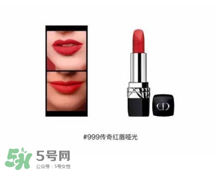 迪奧2017情人節(jié)口紅唇膏禮盒多少錢？dior2017情人節(jié)禮盒價格