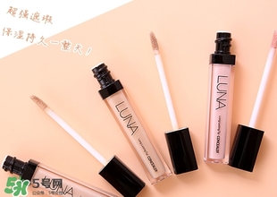 遮瑕液和粉底液哪個(gè)先用？遮瑕液和粉底液順序