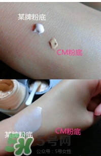 covermark中草藥粉底怎么樣？covermark中草藥粉底好用嗎