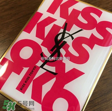 ysl2017情人節(jié)限量眼影盤(pán)多少錢(qián)？ysl2017情人節(jié)kiss kiss眼影價(jià)格