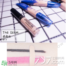 遮瑕液哪個牌子好？2017遮瑕液品牌排行榜