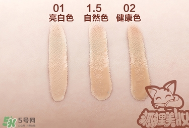 遮瑕液什么時(shí)候用？遮瑕液使用順序