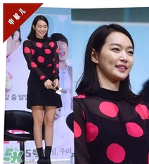 申敏兒衣服什么牌子？申敏兒衣服同款