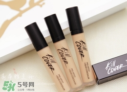 珂萊歐遮瑕液怎么用？clio遮瑕液使用心得