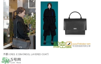 申敏兒包包什么牌子？申敏兒同款包包