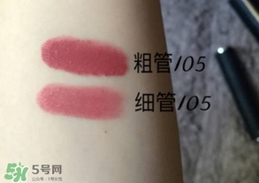 紀(jì)梵希豆沙色是幾號(hào)？紀(jì)梵希豆沙色口紅色號(hào)試色