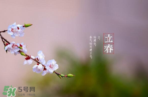 立春后種什么花？立春時(shí)開的花有哪些？
