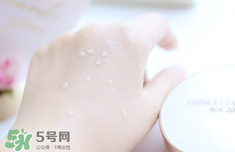 age20s粉底霜多少錢？age20s粉底霜價格