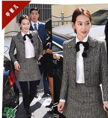 申敏兒衣服什么牌子？申敏兒衣服同款