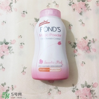 pond's散粉怎么樣?旁氏散粉好用嗎? pond's散粉怎么樣?旁氏散粉好用嗎?