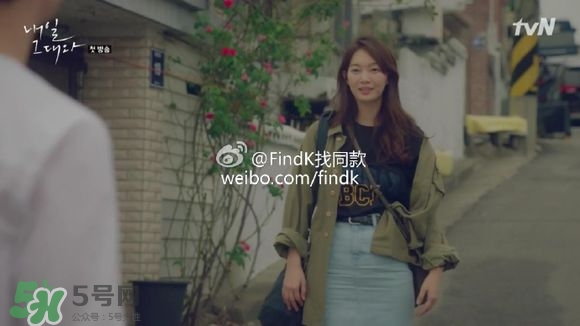 申敏兒衣服什么牌子？申敏兒衣服同款
