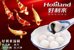 速凍湯圓常溫能放多久？速凍湯圓可以放多久？