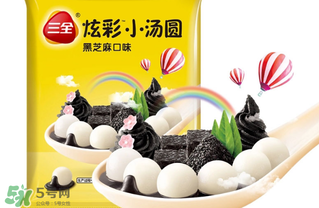三全湯圓多少錢一袋？三全湯圓一包多少錢？