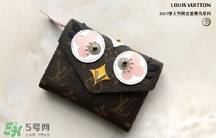 lv2017情人節(jié)限量包包多少錢？lv2017情人節(jié)愛情鳥小雞包價(jià)格