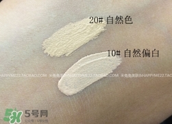 香奈兒修容膏怎么用？香奈兒修容膏使用方法