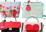 kate spade2017情人節(jié)包包多少錢(qián)？凱特絲蓓2017情人節(jié)包包哪里買(mǎi)？