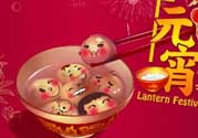 稻香村元宵怎么煮？稻香村元宵怎么煮才熟？