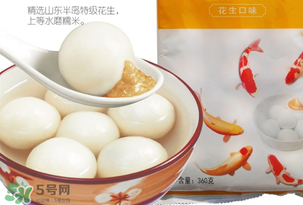 好利來湯圓好吃嗎？好利來湯圓什么餡好吃？