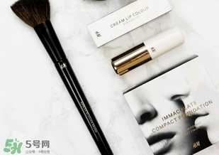 hm化妝刷多少錢？hm化妝刷怎么樣？