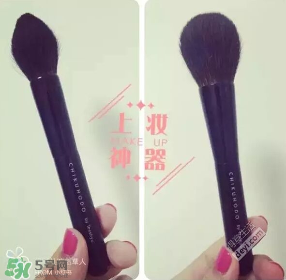 hm化妝刷多少錢？hm化妝刷怎么樣？