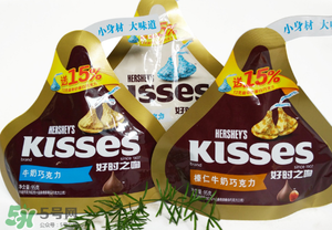 好時(shí)和德芙哪個(gè)高檔點(diǎn)？好時(shí)和德芙哪個(gè)好？