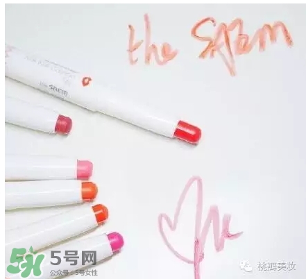 得鮮rd01豆沙色多少錢(qián)？the seam得鮮rd01試