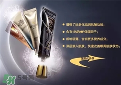 AHC眼霜第五代和第四代哪個好用？AHC第四代眼霜跟第五代的區(qū)別