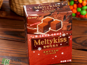 ?明治巧克力哪個味道好？?明治巧克力有幾種口味？