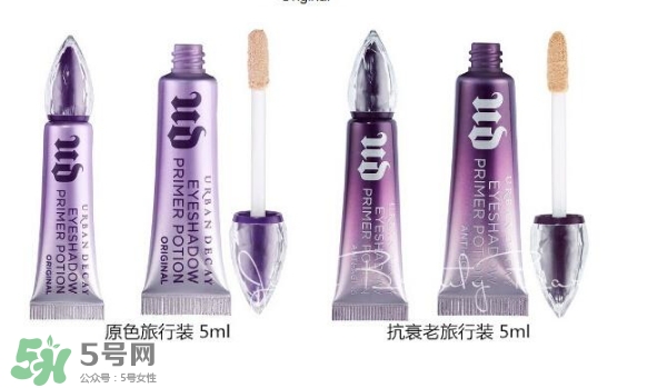 urban decay眼部打底膏怎么用？urban decay眼部打底膏用法+