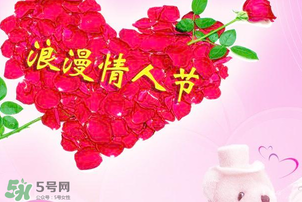 男朋友情人節(jié)沒(méi)送禮物代表什么？情人節(jié)男朋友不送禮物說(shuō)明什么問(wèn)題？