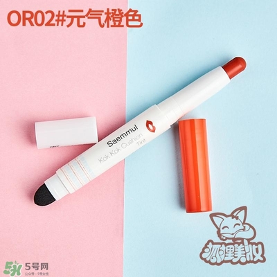 得鮮rd01豆沙色多少錢(qián)？the seam得鮮rd01試