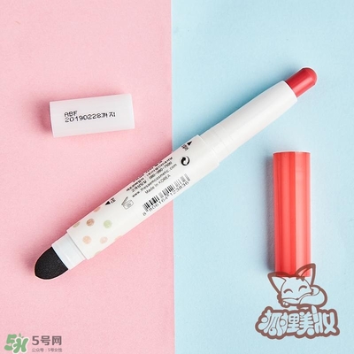 得鮮rd01豆沙色多少錢(qián)？the seam得鮮rd01試